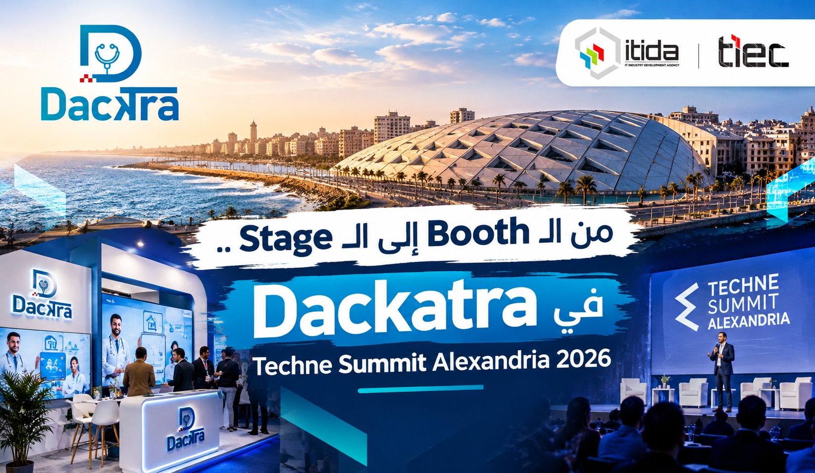 Dackatra في Techne Summit Alexandria 2026